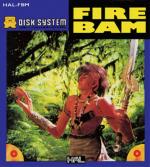 Fire Bam Box Art Front